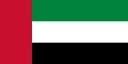 United Arab Emirates-flag